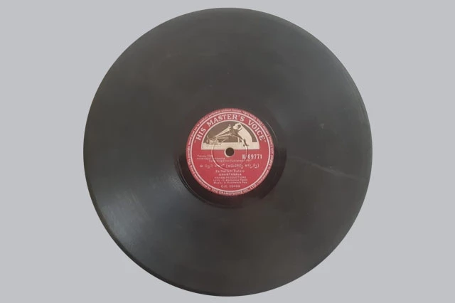 Amarasilpi Jakkanna 78rpm Gramophone Records