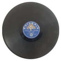  Telugu vinyl records