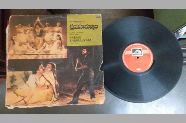 Prema Samrajyam Gramophone Records