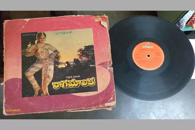 Raagamalika Gramophone Records