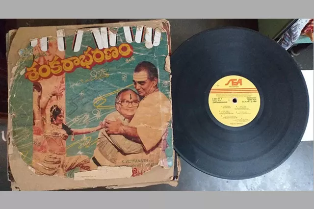 Sankara Bharanam Gramophone Records