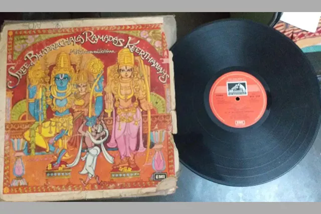 Bala Murali Krishna Gramophone records