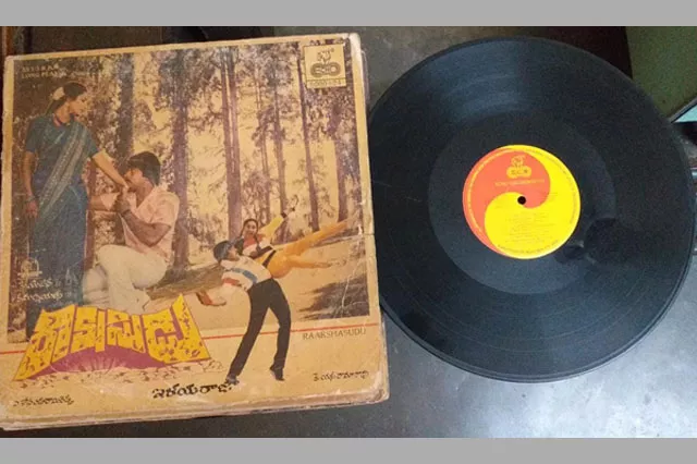  Chiranjeevi Gramophone records