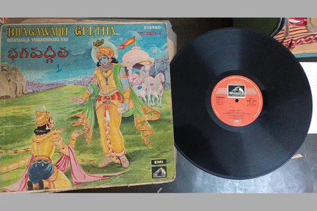  ghantasala Gramophone records