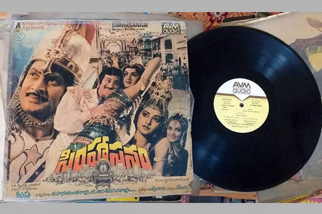 Telugu movies gramophone records