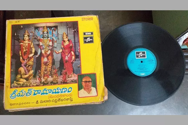  Malladhi Chandra Sekhara Sastry Gramophone records