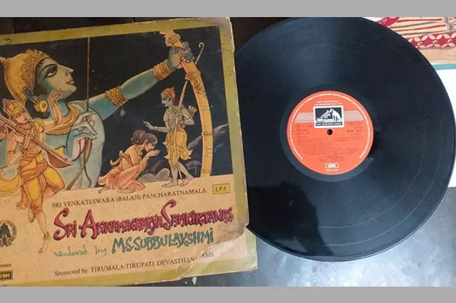  Sobhan Babu Gramophone records
