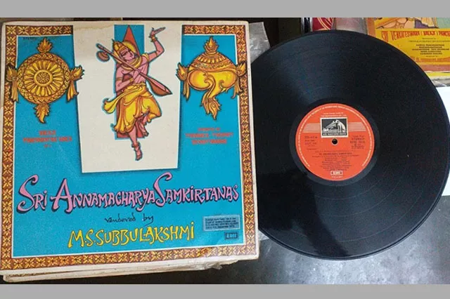  M S Subba Lakshmi Gramophone records