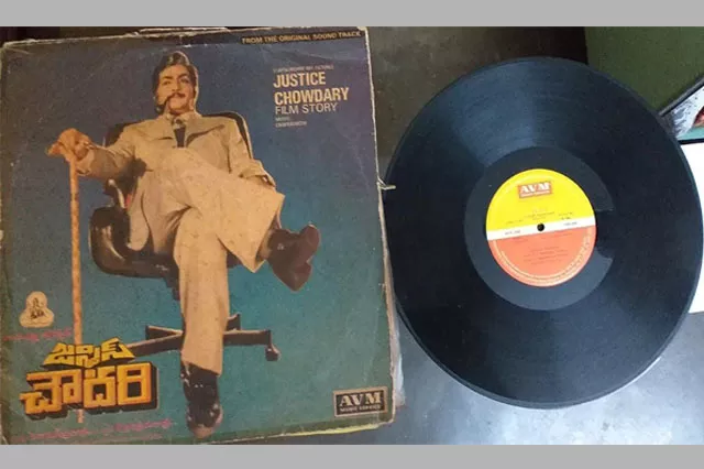 ntr old telugu gramophone records