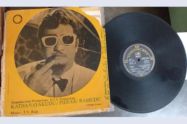 telugu gramophone records for sale