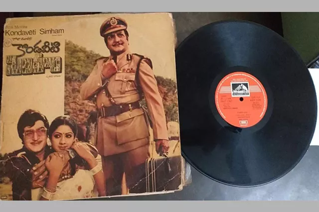 telugu old gramophone records