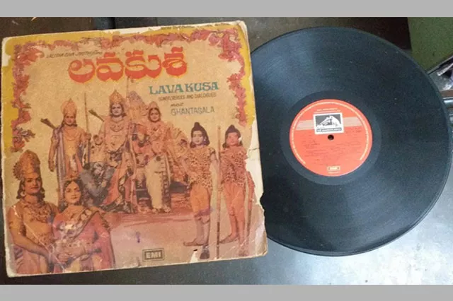 Telugu gramophone records