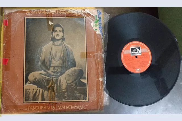 old telugu gramophone records for sale