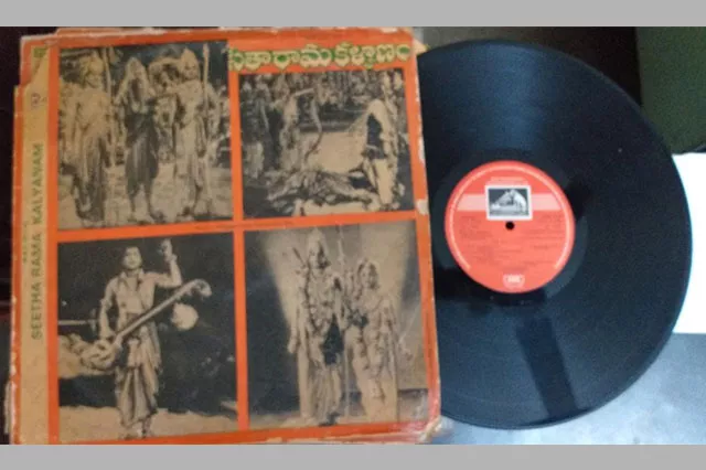 NTR movie Songs gramophone records for sale