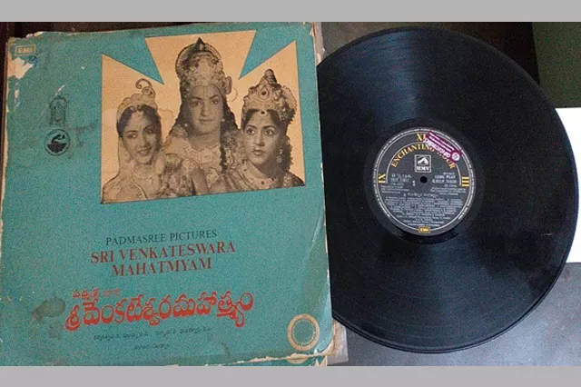 Telugu movies gramophone records