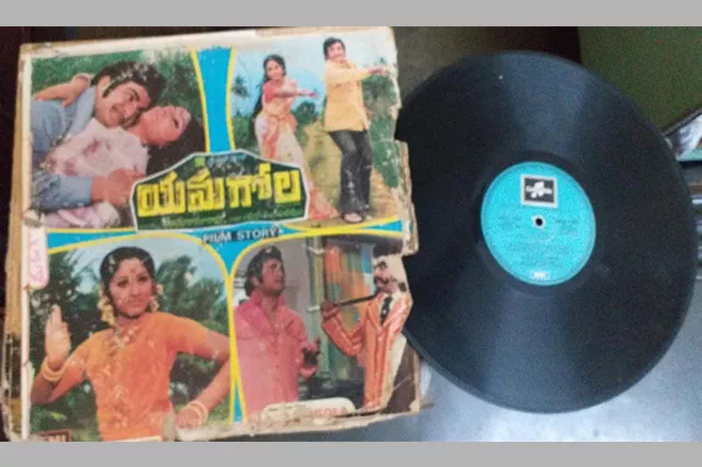  telugu films gramophone records