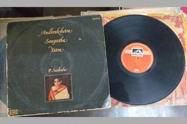 P Susheela Gramophone records