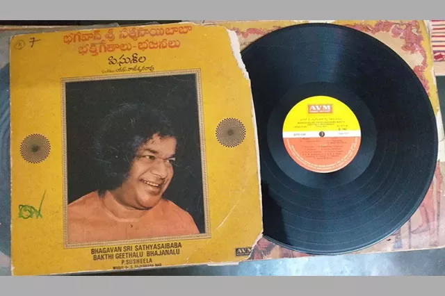 P Susheela Gramophone records