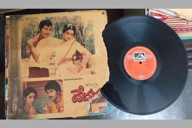  Sobhan Babu Gramophone records