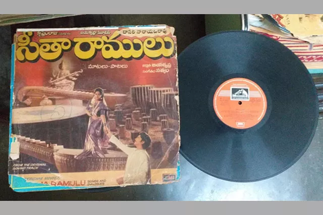  Sobhan Babu Gramophone records