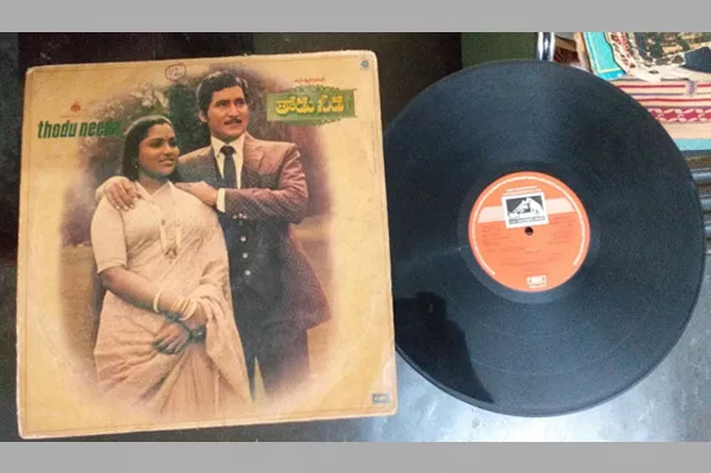 Sobhan Babu Gramophone records