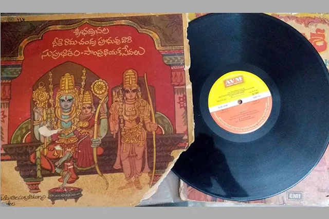 S P Balu Gramophone records