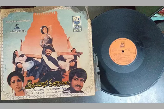  Venkatesh Gramophone records