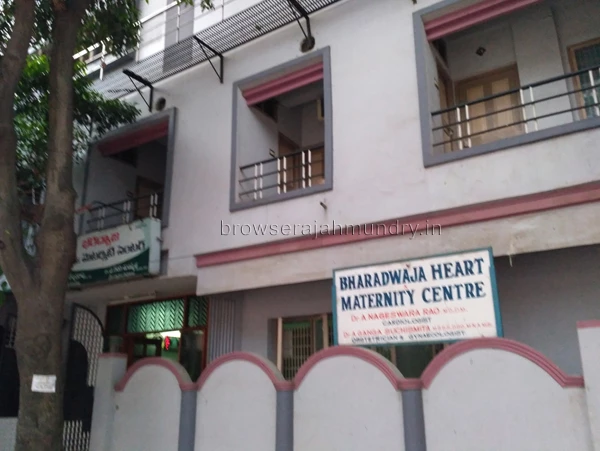 Bhardwaja Heart and Maternity centre