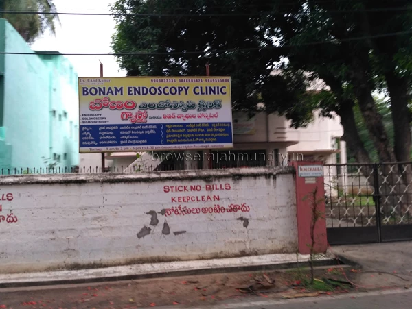 Bonam Endoscopy Clinic