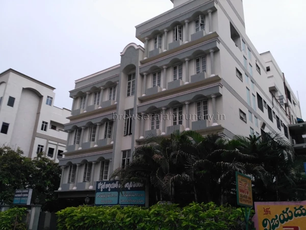Bommireddy hospital, Danavaipeta