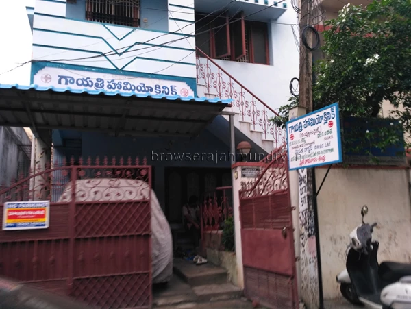 Gayatri Homeo Clinic