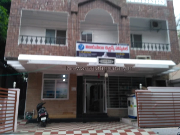 Vijaya Sai Children Hospital