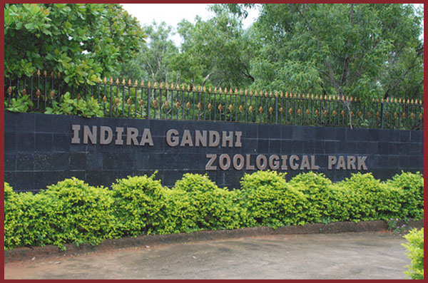 Zoo Park