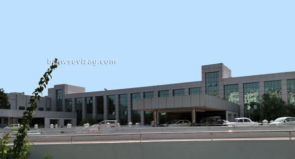 GVMC Office