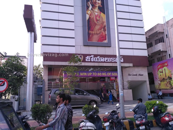 Joyalukkas