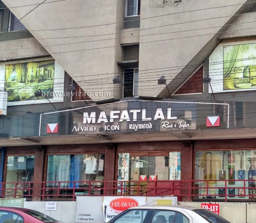Mafatlal dabagardens